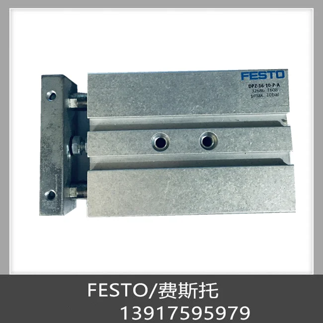 

FESTO Flat Cylinder 32686 DPZ-16-10-P-A Flat Cylinder In Stock