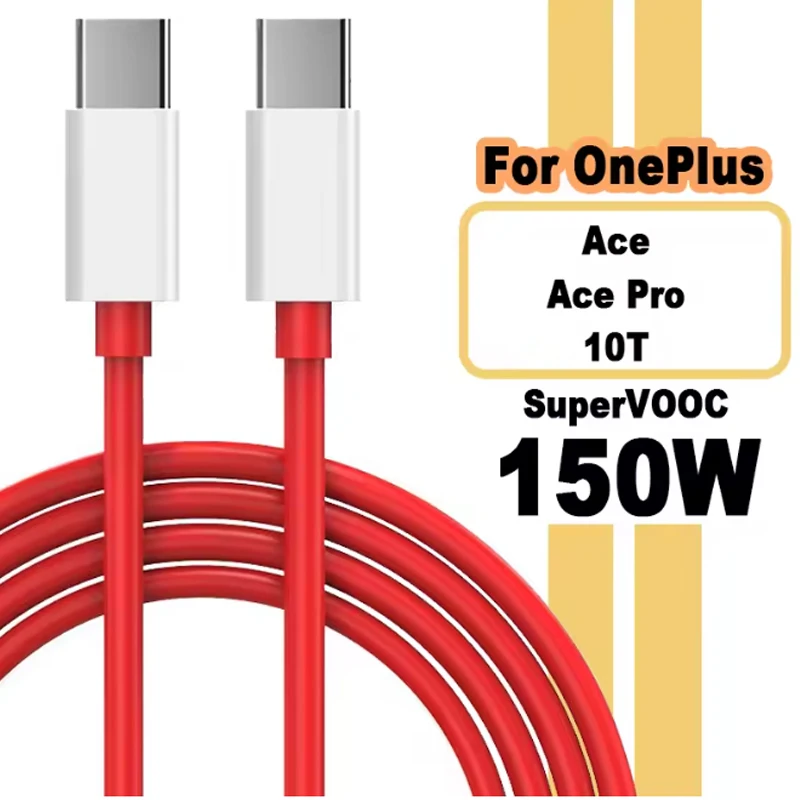 For OnePlus 150W Cable Charge USB C To Type C Cable Super VOOC Fast Charge Cord For OnePlus 13 13R Ace 2 3 5 Pro Nord CE 2 3 4