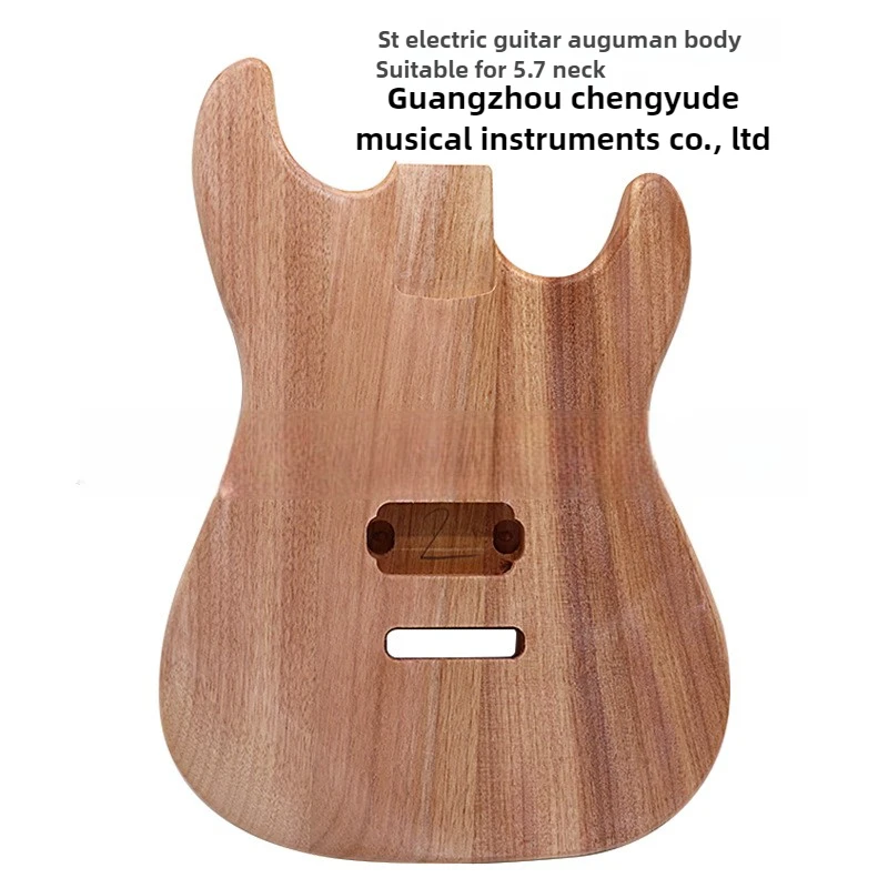 Okoume log color electric guitar body matte guitar assembly modified DIY professional performance