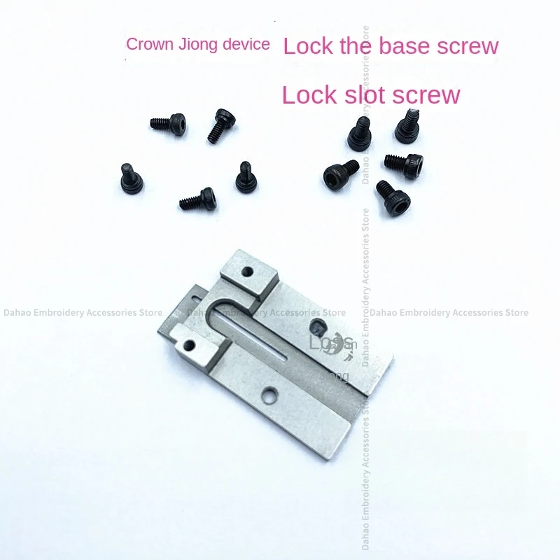 10PCS 1.5mm 2mm Hexagon Screw Installing Bottom Knife Locking Plate Slot Screw for Guanjun Lamination Device Computer Embroidery