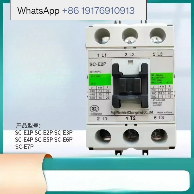 Contattore Ca SC-E1P E2P E2SP E3P E4P N5P N6PN7P