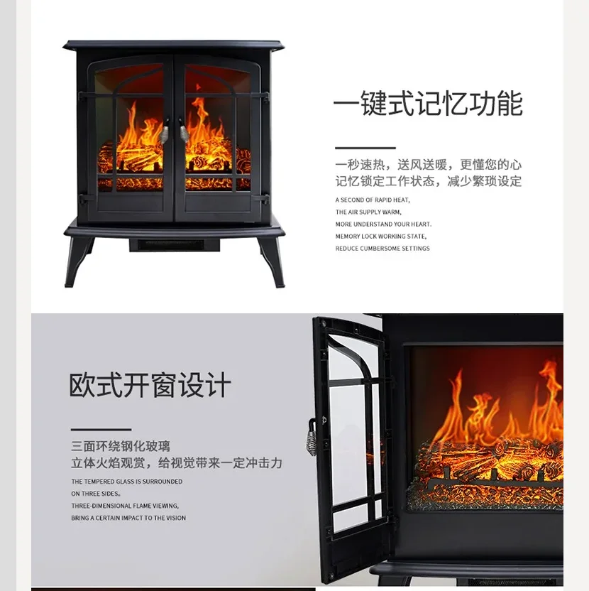 سخان كهربائي لهب ثلاثي الأبعاد 220 فولت، ديكور أوروبي، مروحة دافئة موفرة للطاقة للاستخدام المنزلي CCA #4