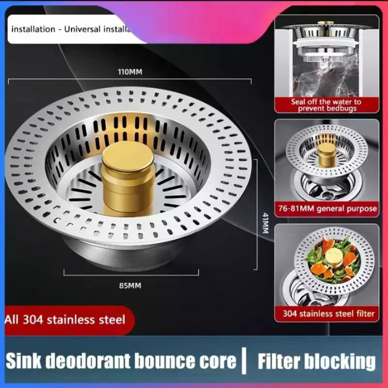 1/2Pcs Sink Drain Filter Bounce Core-Odor&Leak Prevention,Dishwashing Drain Filter,Anti-Clog Strainer