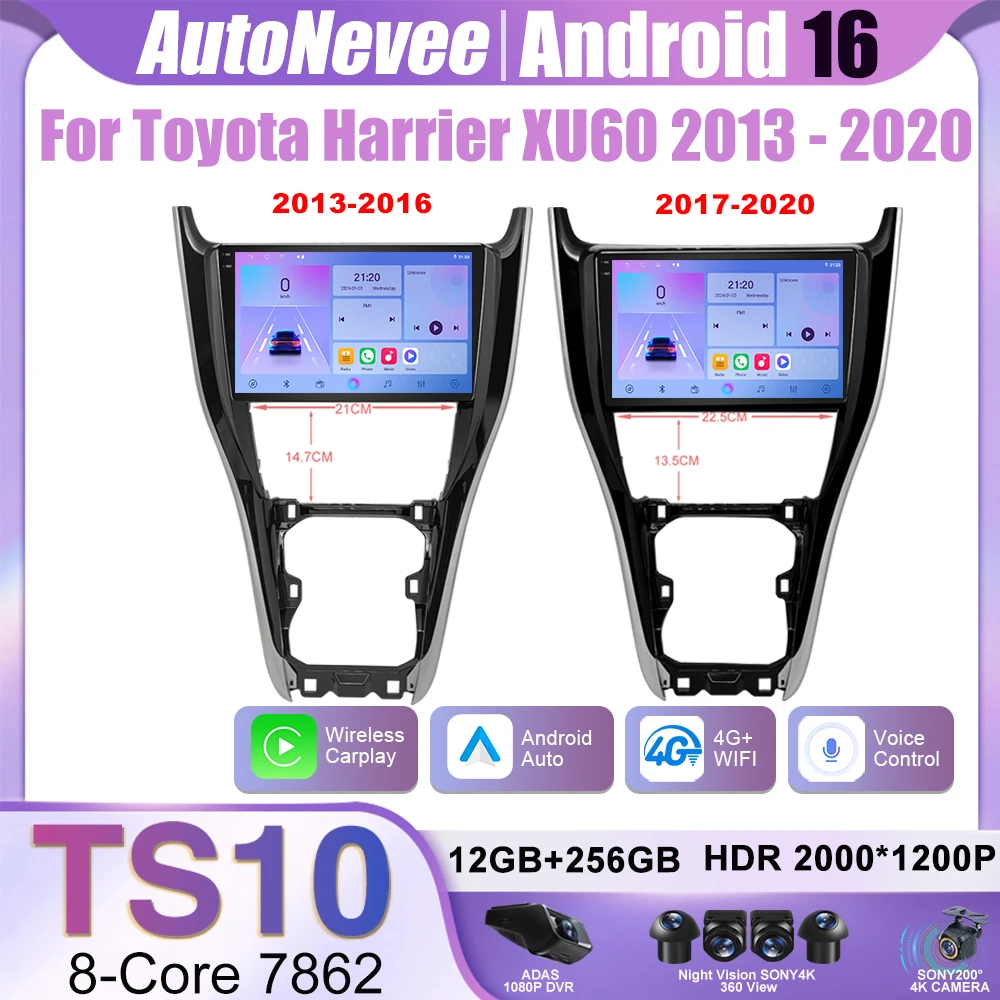 For Toyota Harrier XU60 2013 - 2020 Stereo Head Unit GPS Navigation High-performance Android 16 Screen CPU BT wifi GPS No 2Din
