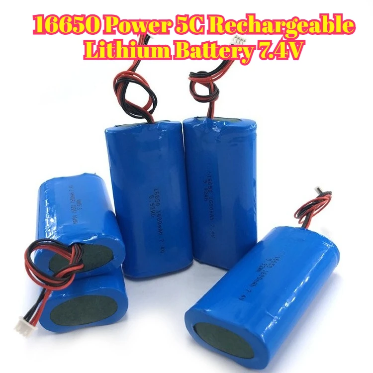 16650 High Drain 5C…