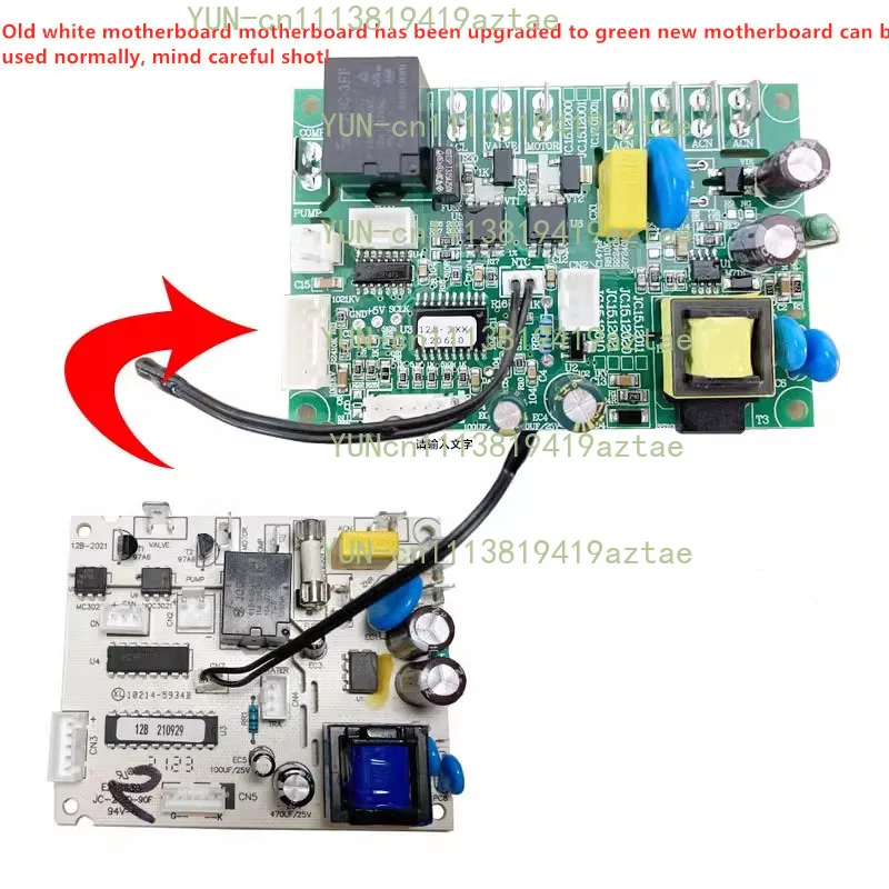 Ice machine HZB-12A/ main control board controller circuit board
