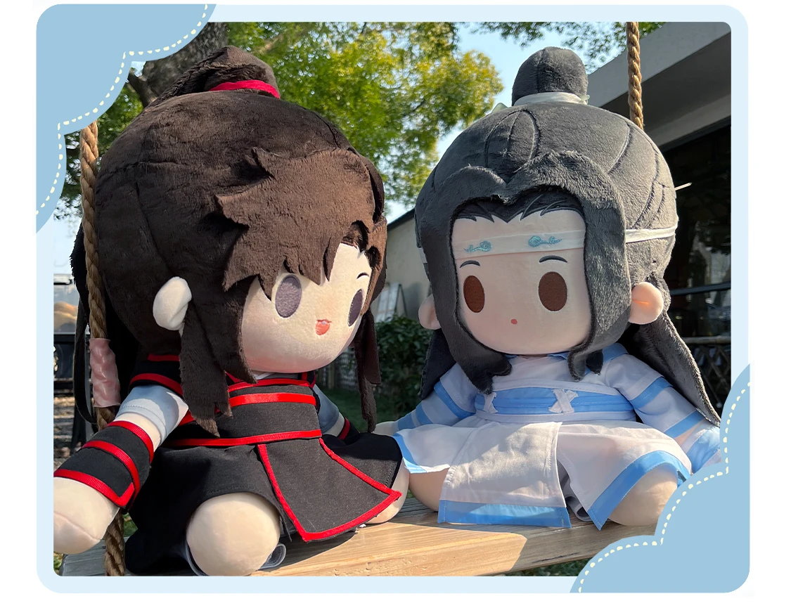 Grandmaster Of Demonic Coltivazione MDZS Mo Dao Zu Shi Wei Wuxian Lan Wangji Sitting  Stuffed 40cm Plushie Plush Doll Clothes An