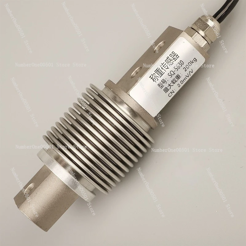 High Precision Load Cell for Belt Weigher Bellow Type S Type Force Sensor