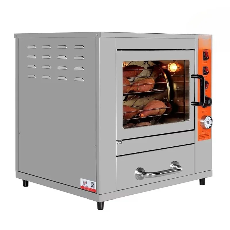 

Hot Sale Electric Sweet Potato Oven Baked Potato Maker Corn Oven Baked Sweet Potato Baker