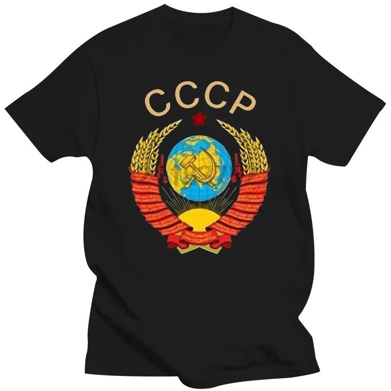 RARE State Emblem Men's Fun T-Shirt USSR Soviet Union Vintage Design T-Shirt Harajuku Vintage Oversized Graphic T Shirts Clothin