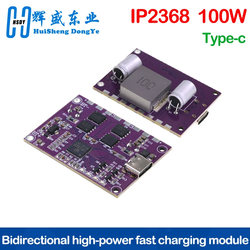 IP2368 Bidirectional 100w Fast Charging Module Buck-Boost Type-c Interface 4S Lithium Battery High-Power Fast Charging Board