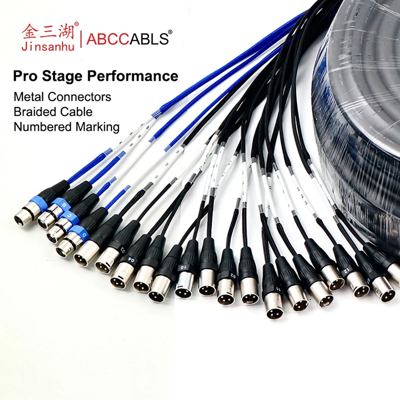 High Quality Multi Core Snake Audio Cable Drum Oxygen Free Copper 16 20 24 32 40 Channel XLR Splitter Reel 30 50 60 Meters