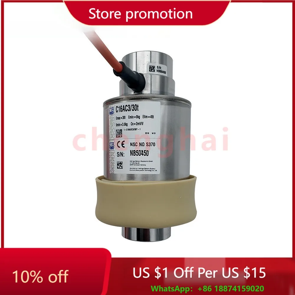 

HBM C16AC3 20T 30T 50T 100T Реактор аналоговый сигнальный датчик весов датчик весов