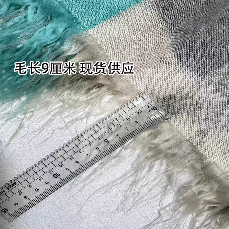 160*50cm 9cm long pile Beach fleece-like plush faux fur fabric for coat pillow case vest Fur collar plush fur tissu telas