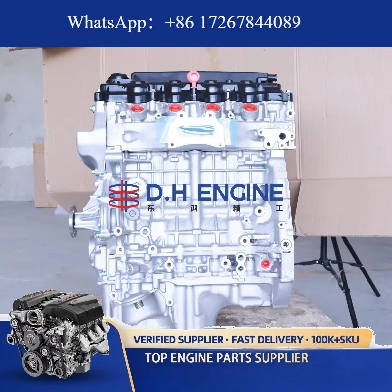 

Надежный двигатель R20A3 2.0L I-VTEC для | Восстановленный бензиновый двигатель для CR-V Accord, готов к экспорту