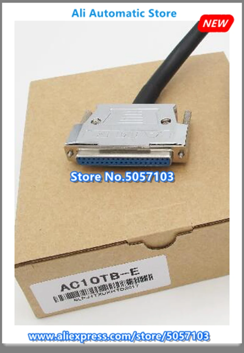 Double Shielding Of Terminal Connection Cable AC10TB-E AC20TB-E AC30TB-E AC50TB-E