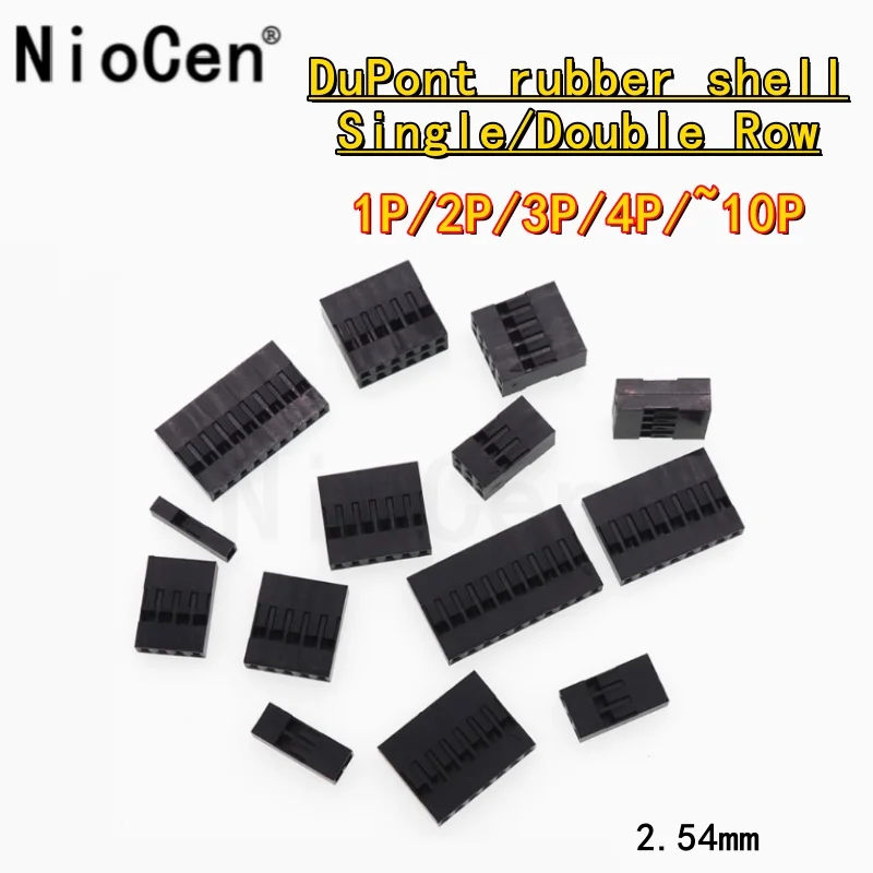 

（100pcs）DuPont shell, DuPont rubber shell, 2.54mm spacing, DuPont wire plug, single/double row 1P/2P/3P/4P/5P/6P/7P/8P/9P/10P