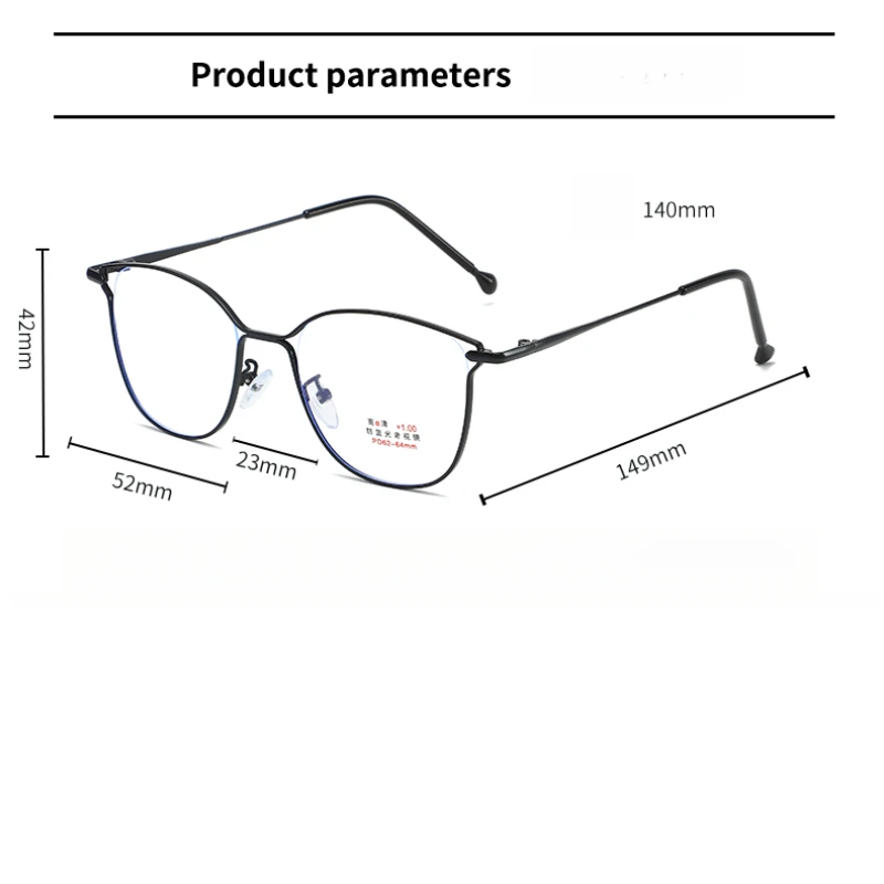 Einfache leichte Lesebrille, ultraleichte, druckfreie Brille, Unisex, klare Linse, Anti-Blaulicht-Augenschutzbrille – Detail 4