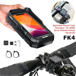 WILD MAN Bicycle Bag Rainproof Case Hard Touch Screen Phone Holder Bicycle Bag Riding Equipment Accessories