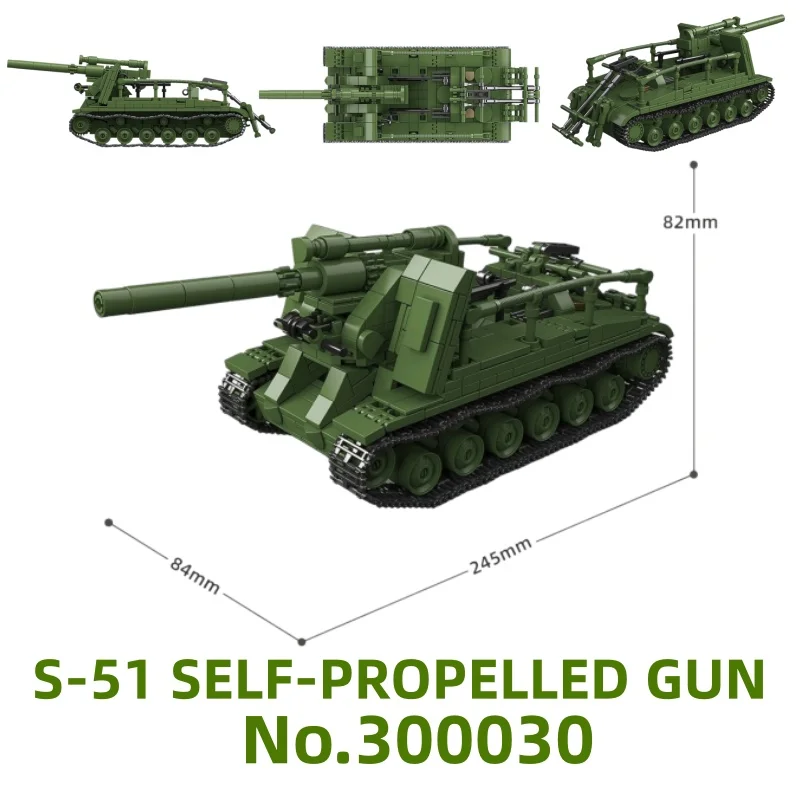QuanGuan 100332 60 cm Flak Sw-36 & 8,8 cm Flak 37 Schwere Panzer Montiertes Ornament-Spielzeug MOC Puzzle Sammlermodell Geburtstagsgeschenk