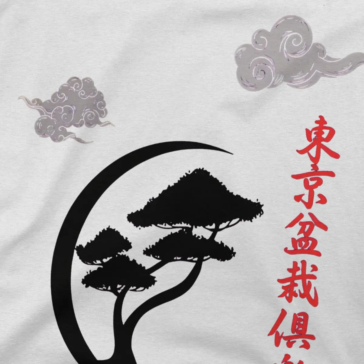 Enso Circle And Bonsai  Japanese Art Oriental Bonsai Harmony T Shirt Grunge Men's Tees Summer Cotton Clothing Harajuku Crewneck image 3