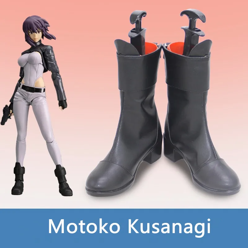 Ghost In The Shell Motoko Kusanagi Cosplay Costume Shoes Anime Handmade Faux Leather Boots