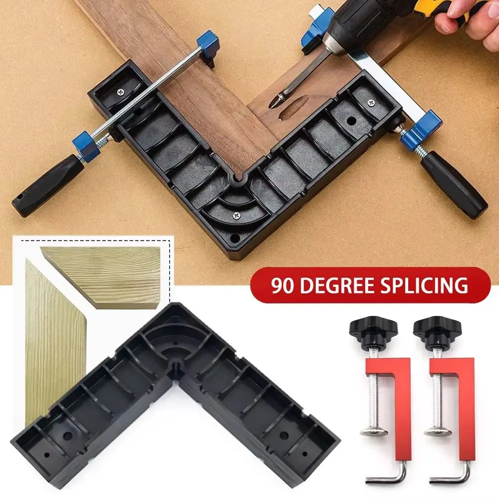 90 Degree Right Angle Clip Precision Quick Positioning Woodworking Installation Tools Multi-Functional Clamping Mechanism