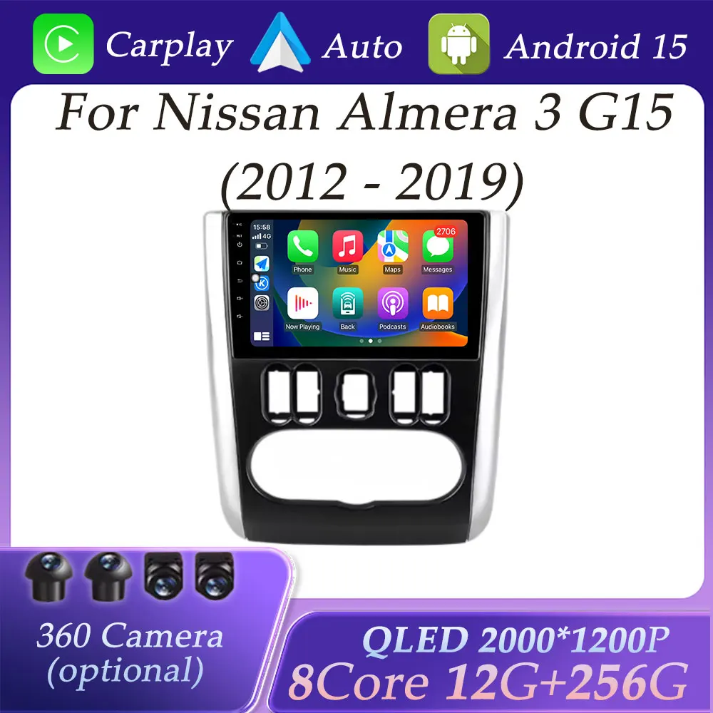 

GPS Navigation for Nissan Aimera 3 G15 2012 - 2019 CarPlay Car Radio Video Audio Multimedia Player DSP Stereo QLED Screen WIFI