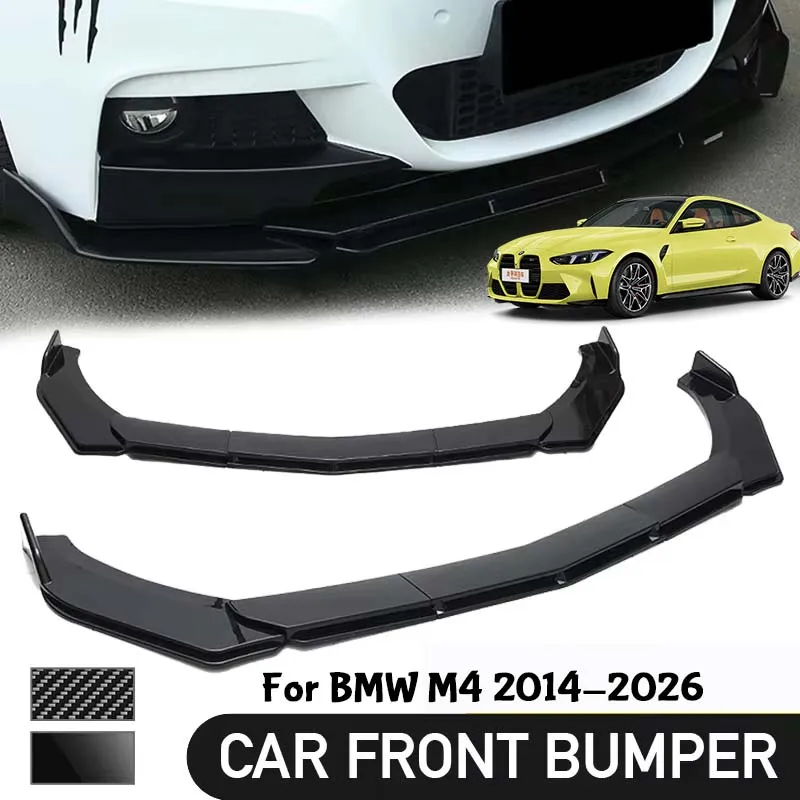 5Pcs Adjustable Sectional Front Bumper Lip Spoiler Splitter For BMW M4 2014-2026 Car Exterior Mod Parts body kit for car