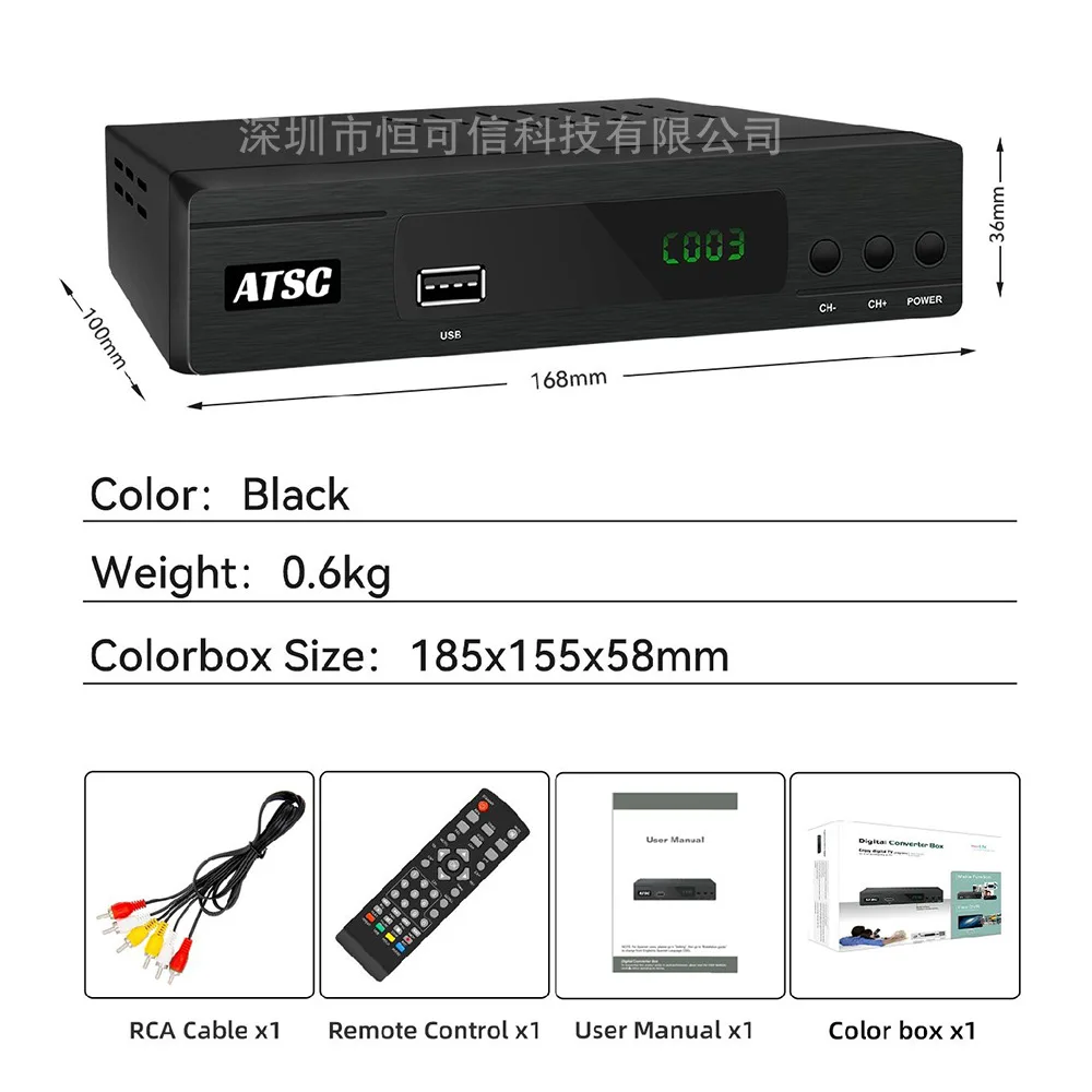 ATSC-T terrestrial Receiver TV Digital ATSC ทำงานได้ที่สหรัฐอเมริกาแคนาดาเม็กซิโกจูนเนอร์ทีวีเกาหลี ATSC-T ตัวแปลงสัญญาณ ATSC T