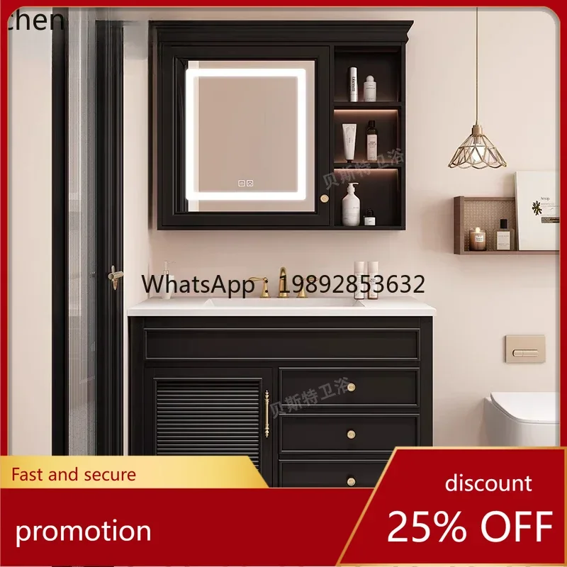 

YFY French retro bathroom cabinet combination smart bathroom washstand hand washbasin cabinet bathroom double basin
