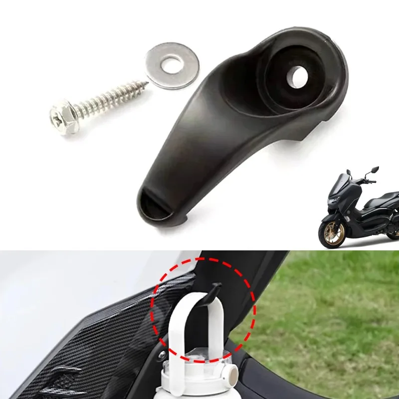 Suitable for NMAX155XMAX300 motorcycle storage hook, scooter modification, plastic pendant accessories