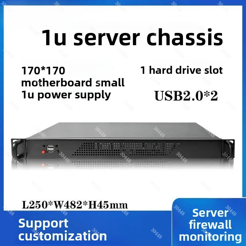 1U Ultra-Short 250mm Mini Chassis ATOM/ITX Gateway Compact Short Case