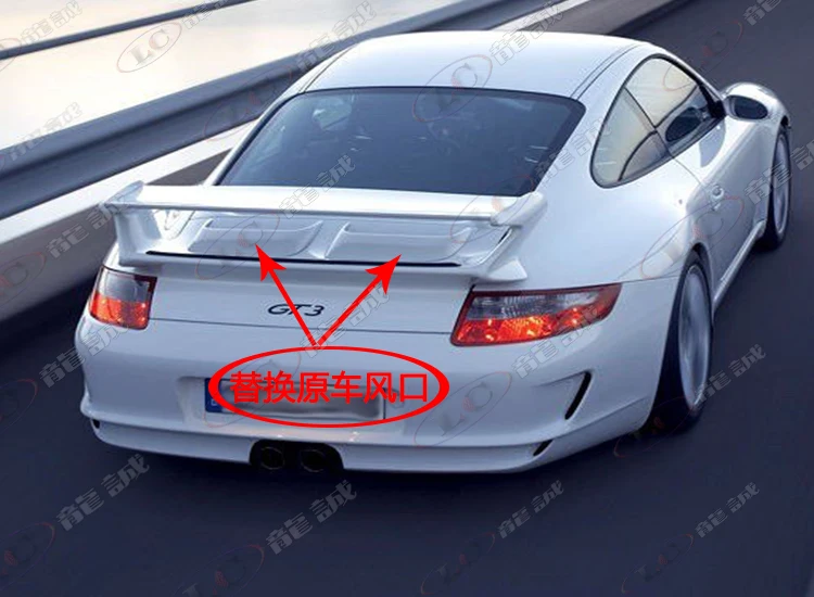 Fit for  Porsche (997) 911 carbon fiber tail cover, air inlet, rear sub panel, air inlet cover, air inlet trim surround