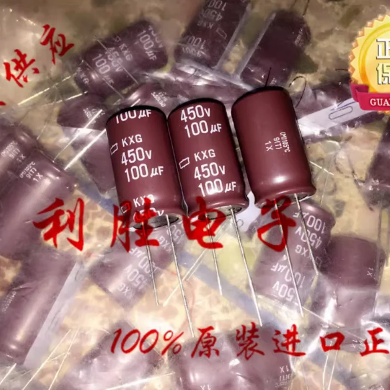 5PCS-30PCS 100UF 450V Japanese Black Diamond Capacitor 450V100UF 18 * 30 KXG High Frequency Low Resistance