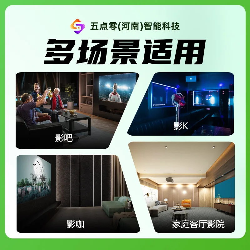 

Yingka High-End Home Theater Audio System Speakers for Living Room Background Music Premium Broadcasting System Equipment