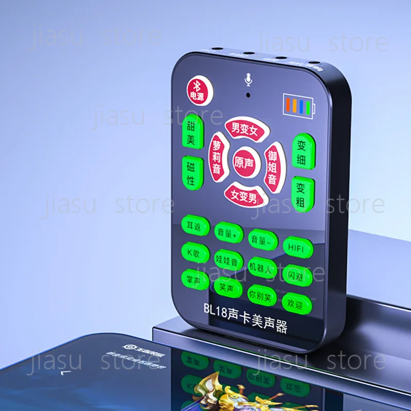 

BL18 Voice Changer Sound Card for Phone PC Game Live Stream Male to Female