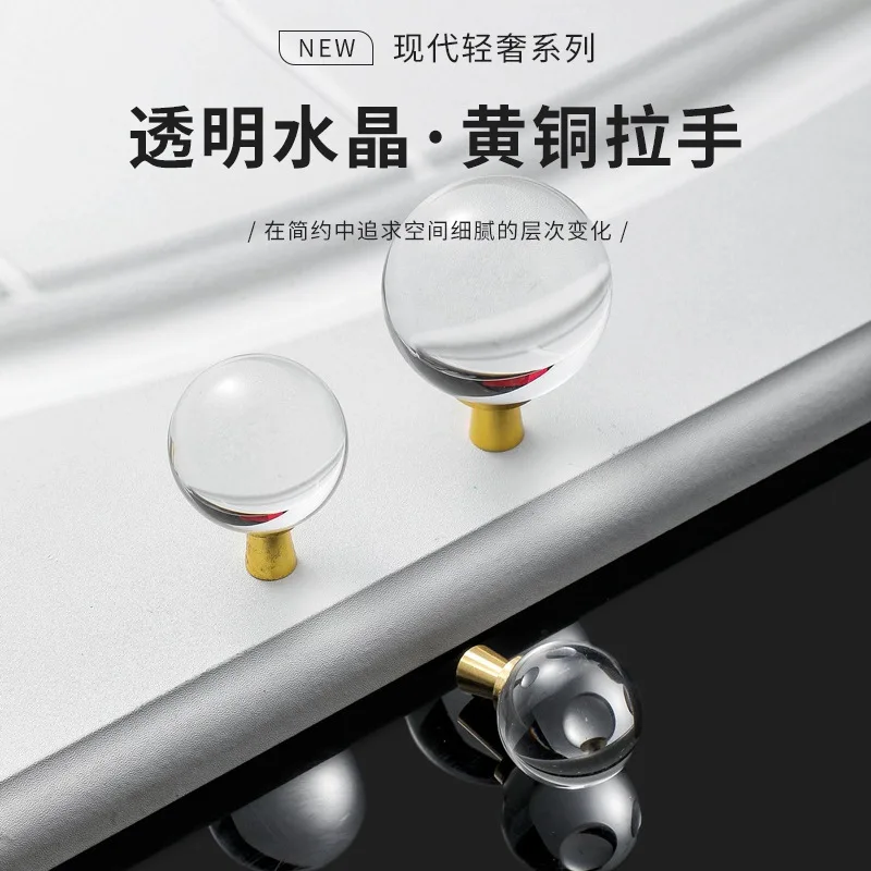 

5 шт. прозрачных хрустальных ручек для мебели с одним отверстием, роскошные ручки для ящиков с золотистой латунной основой, ручки для кухонных шкафов