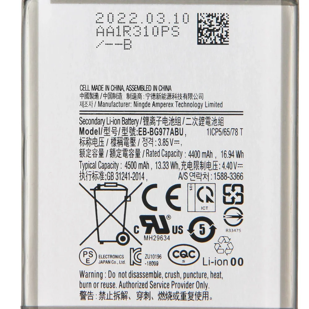 NEW Replacement Phone Battery EB-BG977ABU For Samsung GALAXY S10 5G version S10 X 5G version SM-G977U G9770 G977N G977B 4500mAh