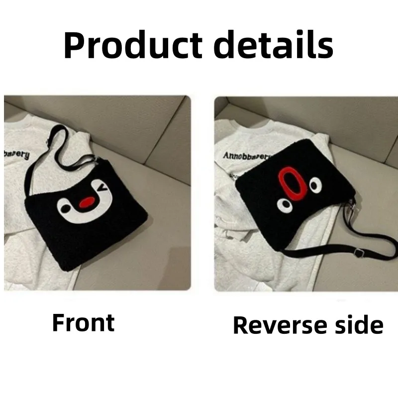 Cartoon Pingu Shoulder Bag Large Capacity Plush Casual Crossbody Bag Creative Double-sided Pattern Versatile Bag Christmas Gift