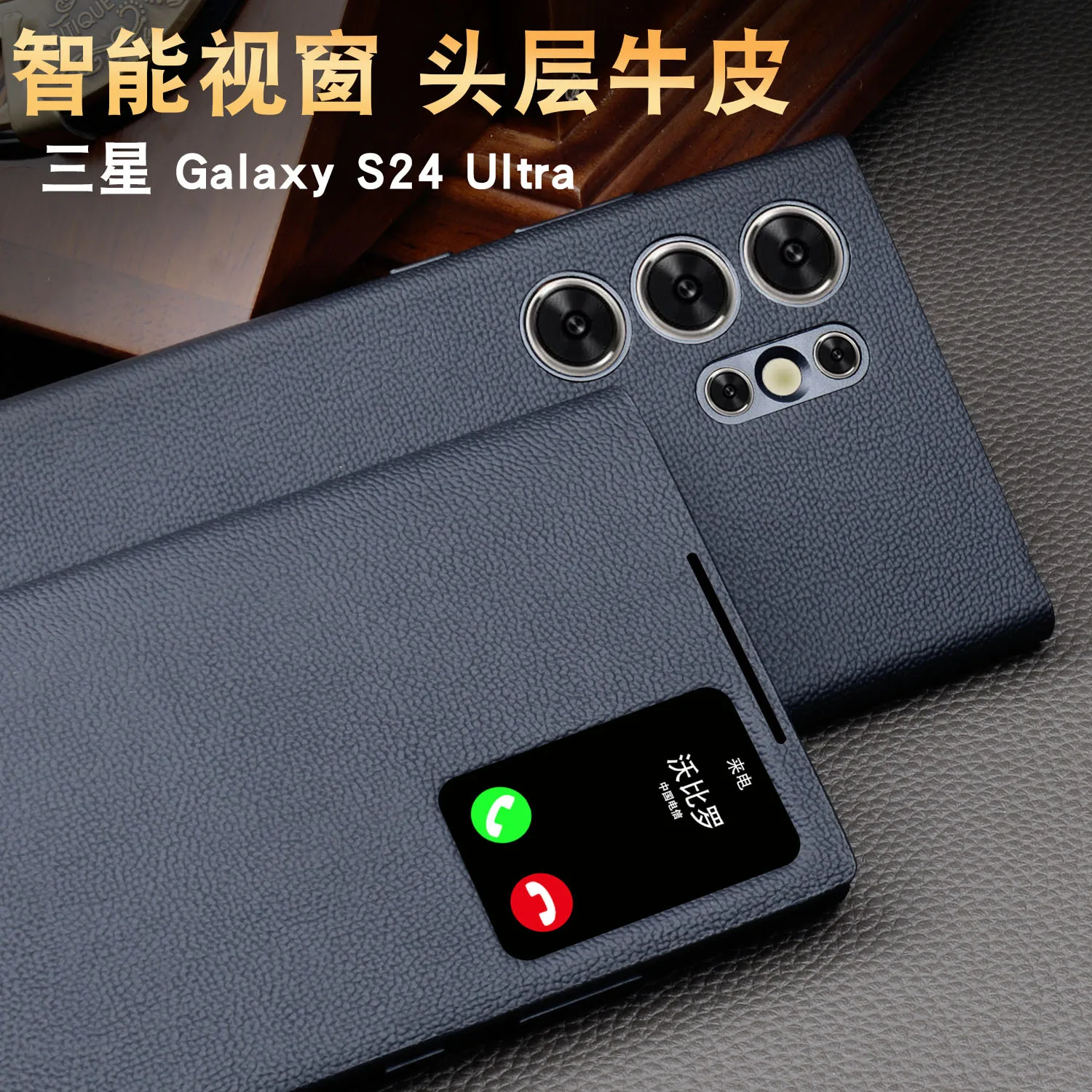 Original Wobiloo Genuine Leather S View Flip Cover For Samsung Galaxy S24 Ultra Plus Crocodile Texture Window Display Smart Case