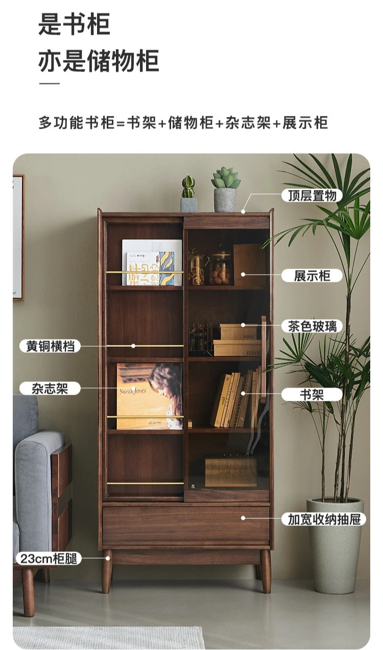 Modern simple floor-to-ceiling display cabinet, study wall locker