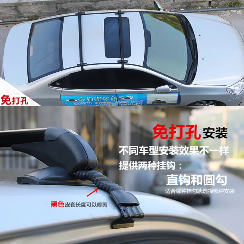 Suitable for Car Luggage Rack Crossbar Universal Aluminum Alloy Roof Load Rack with Lock, Black Crossbar