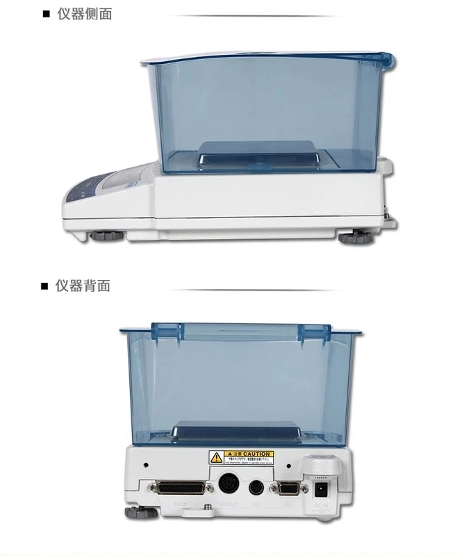 Laboratory electronic balance 0.001g high precision