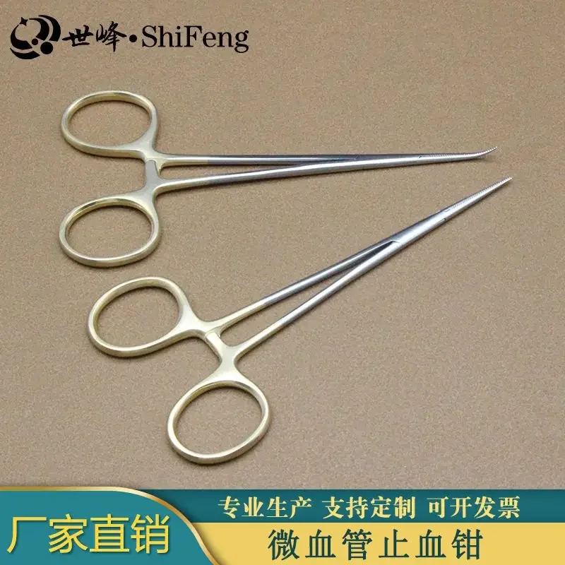 A Ultrafine Microvascular Hemostatic Forceps With Gold Handle, Double Eyelid Surgical Forceps, Fat Surgical Hemostatic Forceps