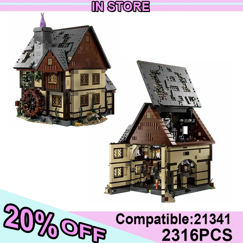 2316Pcs Compatible 21341House MOC Model Building Blocks Assembly Bricks Toy for Children Christmas Gifts