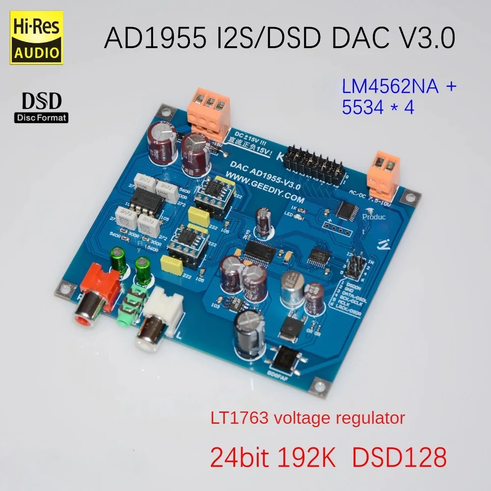 Placa do decodificador do áudio AD1955, placa do DAC LM4562NA * 1 + 5534*4 OP AMP I2S DSD entrada 24Bit 192K DSD64 DSD128, novo