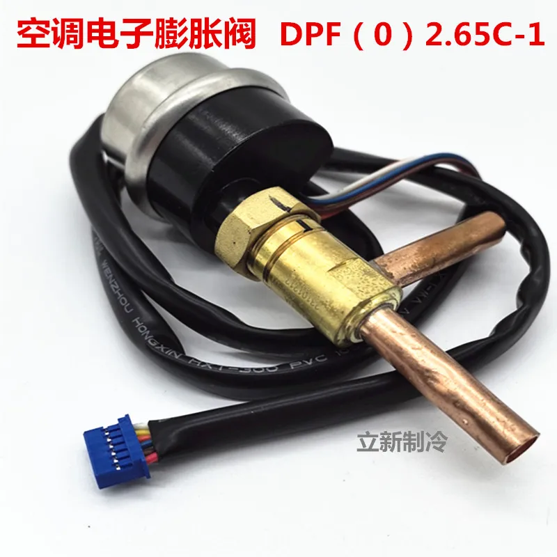 

Катушка электронного расширительного клапана Sanhua DPF (0) 2.63C-01 Подходит для электромагнитного клапана Toshiba SANHUA