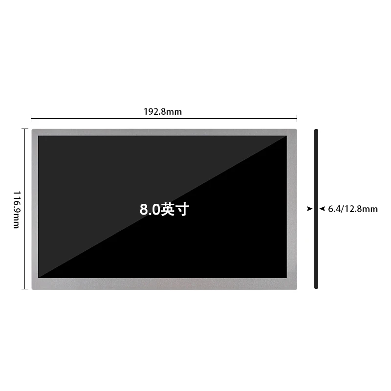 8 Inch LCD Module 1280x720 Original LCD Display LCD panel 30 Pins AV080HDM-N19 Industrial control screen