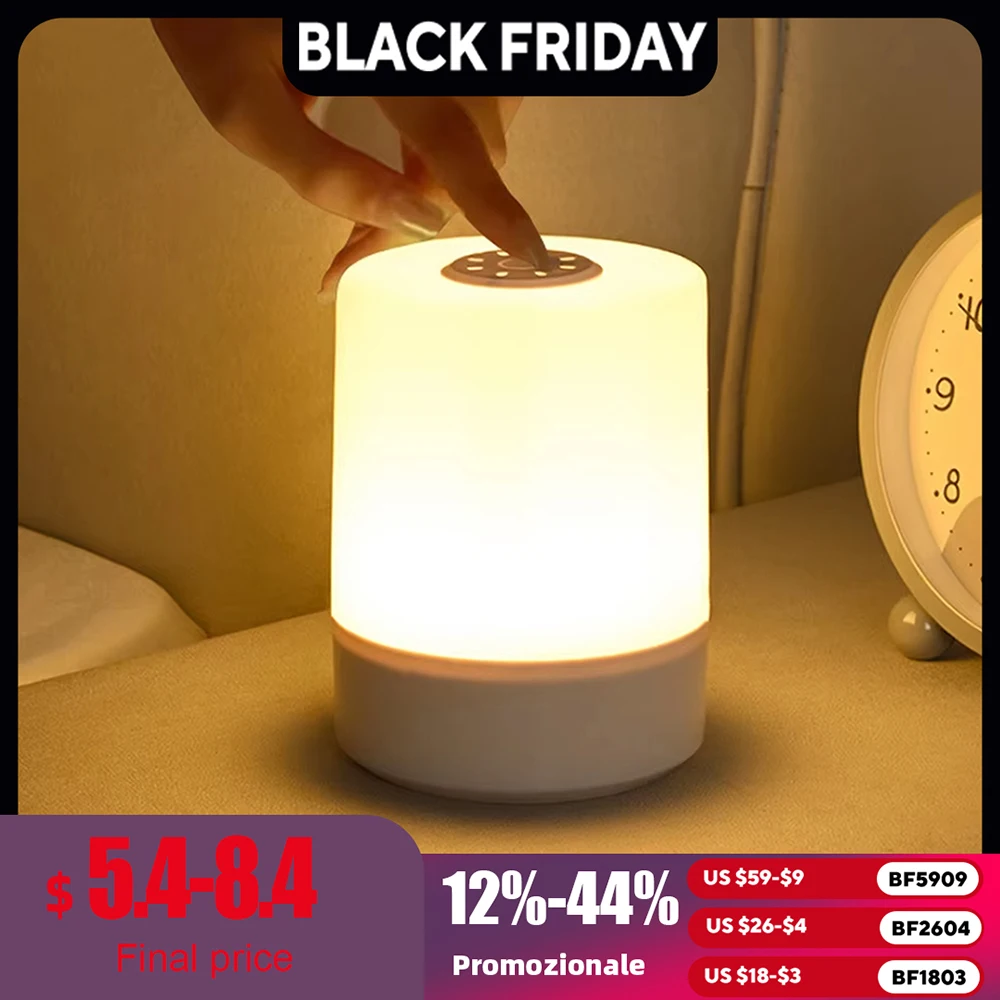 Сенсорный ночник